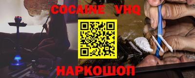 гидропоника Жуковский