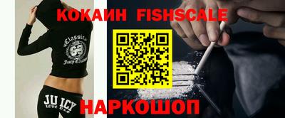 гидропоника Жуковский