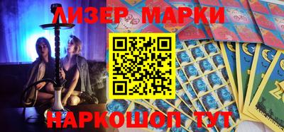 ALPHA-PVP Заводоуковск
