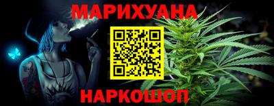 гидропоника Жуковский