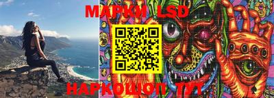 MDMA Ирбит