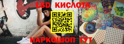 СК Изобильный