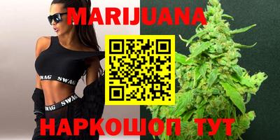 MDMA Ирбит