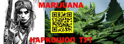 мет Заволжье