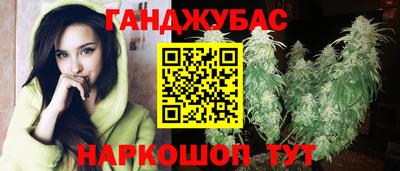 гидропоника Жуковский
