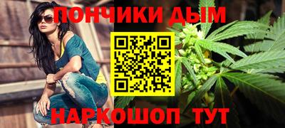 мет Заволжье