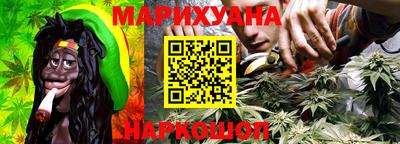 ALPHA-PVP Заводоуковск