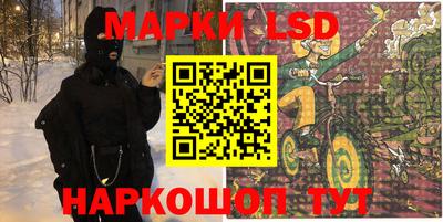 СК Изобильный