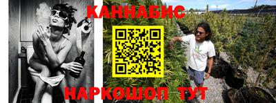 мет Заволжье