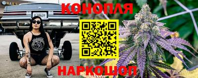 бошки Ипатово