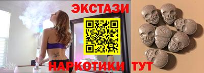 ALPHA-PVP Заводоуковск