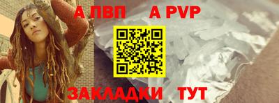 гидропоника Жуковский