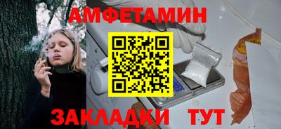 MDMA Ирбит