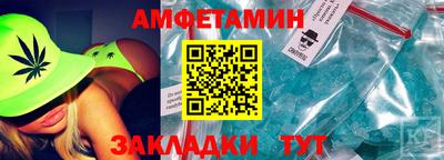 гидропоника Жуковский