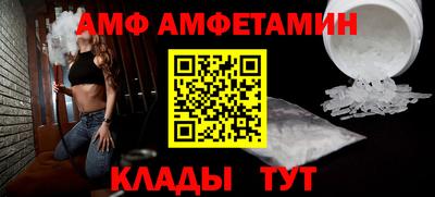 MDMA Ирбит