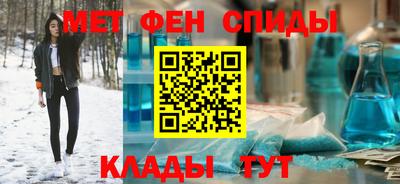 СК Изобильный