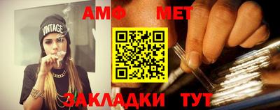 MDMA Ирбит