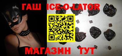 гидропоника Жуковский
