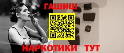 MDMA Ирбит