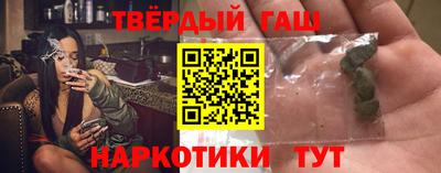 бошки Ипатово