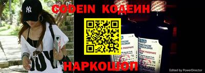 гидропоника Жуковский
