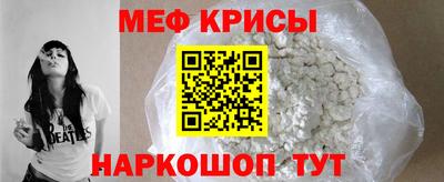 ALPHA-PVP Заводоуковск